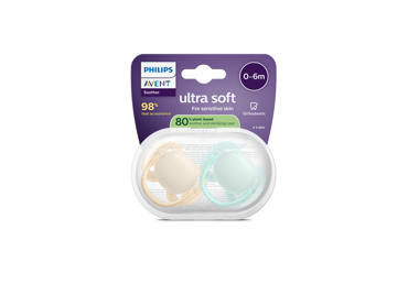 Māneklītis PHILIPS AVENT Neutral 0-6m zēniem - 1