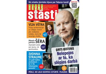 Žurnāls IEVAS STĀSTI