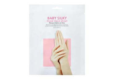 Roku maska HOLIKA HOLIKA Baby Silky 15ml