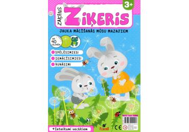 Žurnāls ZAĶĒNS ZIĶERIS
