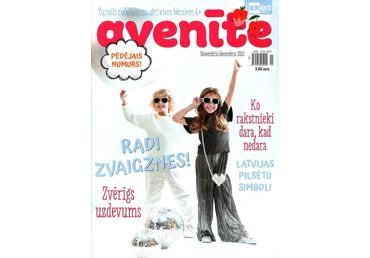 Žurnāls AVENĪTE