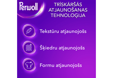 Veļas mazg.līdz.PERWOLL Wool 40m.r.2L - 2