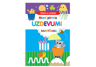 Grāmata. Mani pirmie uzdevumi. Rakstīšana