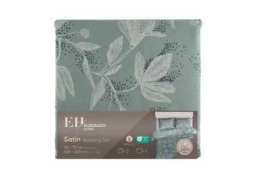 Satīna gultas veļas komplekts 200x220/2x50x70cm - 2