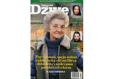 Žurnāls PATIESĀ DZĪVE - 1