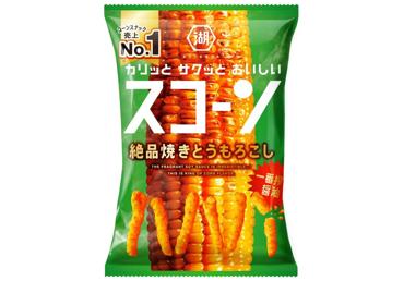 Kukurūzas čipsi KOIKEYA ar grilētas kukurūzas garšu 73g