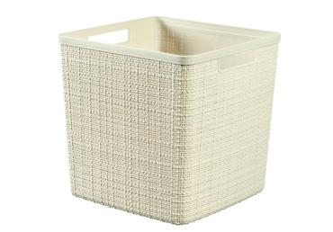 Plastmasas kaste CURVER 17l 28x28x27cm
