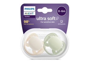 Māneklītis PHILIPS AVENT Neutral 0-6m zēniem