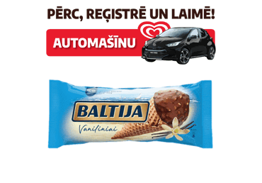 Saldējums vaniļas BALTIJA 95g - 1