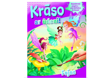Grāmata Krāso ar ūdeni! Fejas