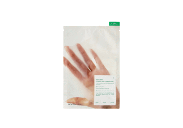 Sejas maska DR.ALTHEA Cushion Veil 35g