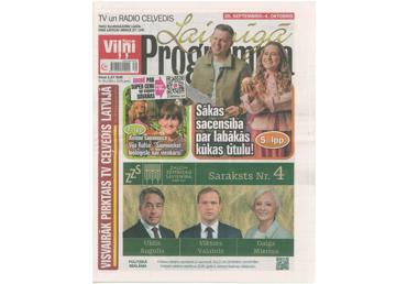 Avīze LAIMĪGĀ PROGRAMMA