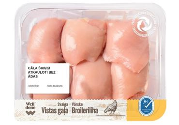 Cāļa šķiņķi atkauloti bez ādas WELL DONE 500g - 1