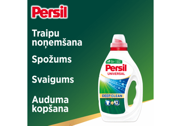 Veļas mazgāšanas līdzeklis PERSIL Universal 22m.r.990ml - 3