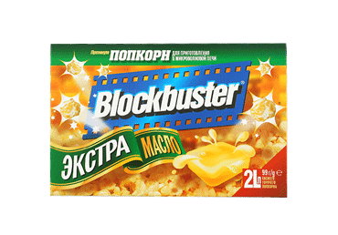 Popkorns BLOCKBUSTER ar sviesta garšu 99g