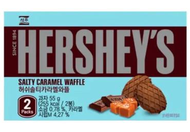 Vafeles HERSHEY'S sāļā karamele 55g