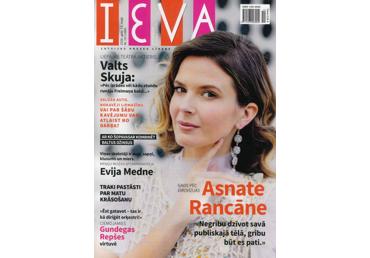 Žurnāls IEVA