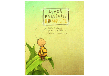 Grāmata. Mazā kamenīte Bumbulīte