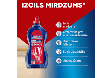 Skalošanas līdzeklis trauku mazgājamai mašīnai SOMAT 750ml - 2