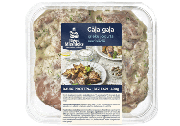 Cāļa gaļa grieķu jogurta marinādē RM 400g
 - 1