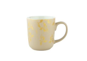 Krūze AURORA Golden Fall 460ml - 3