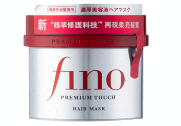 Matu maska SHISEIDO Fino 230g
