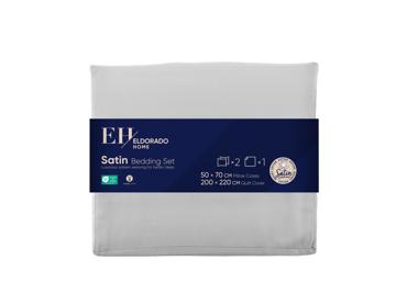 Satīna gultas veļas komplekts 200x220/2x50x70cm