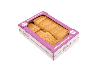 Cepumi ar karsēta piena garšu 400g