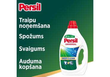 Veļ.mazg.līdz.PERSIL Act.Gel 44m.r.1,98L - 3