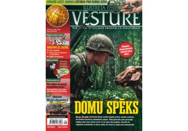 Žurnāls ''Ilustrētā Pasaules Vēsture''