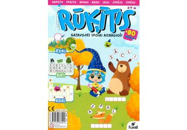 ŽURNĀLS RŪĶĪTIS
