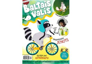 Žurnāls BALTAIS VALIS