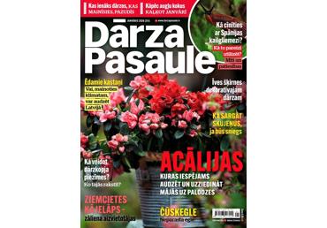 Žurnāls DĀRZA PASAULE