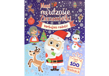 Grāmata Mani mirdzošie Ziemassvētki