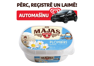 Saldējums MĀJAS plombīrs 455g - 1