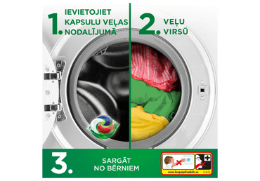 Veļas mazgāšanas kapsulas ARIEL Extra Clean 44gb - 2