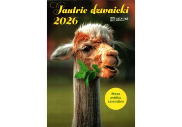 Kalendārs A4 Jautrie dzīvnieki LM