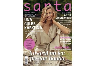 Žurnāls Santa
