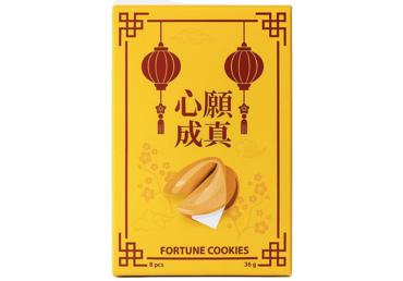 Veiksmes cepumi Fortune 8x4,5g