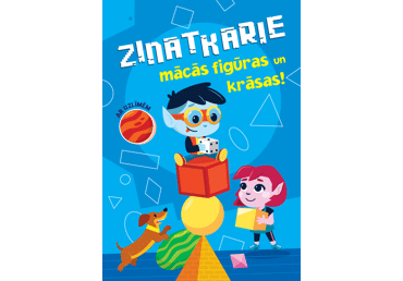 Grāmata. Zinātkārie mācās figūras un krāsas!