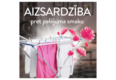 Veļas mīkstinātājs LENOR Pink Blossom 50m.r.700ml - 3