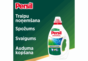 Veļas mazgāšanas līdzeklis PERSIL Universal 22m.r.990ml - 3